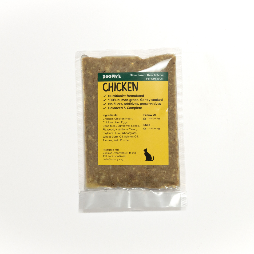 Chicken Gently Cooked for Cats (80g)